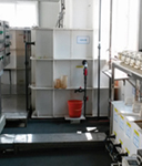 El Proyecto de Tratamiento de Aguas Residuales de Nidec Copal Electronics (Zhejiang) Co.,Ltd.